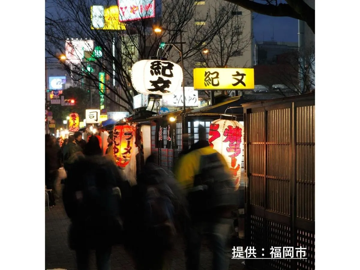 Court Hotel Fukuoka Tenjin - Vacation Stay 42335V